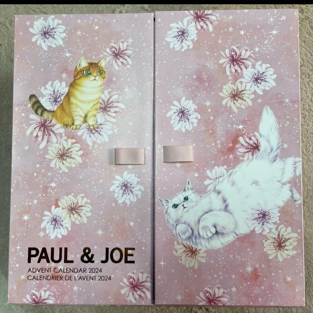 ち*꒱様 大幅値下げ　ポール & ジョー 2024 アドベントカレンダー　メイク