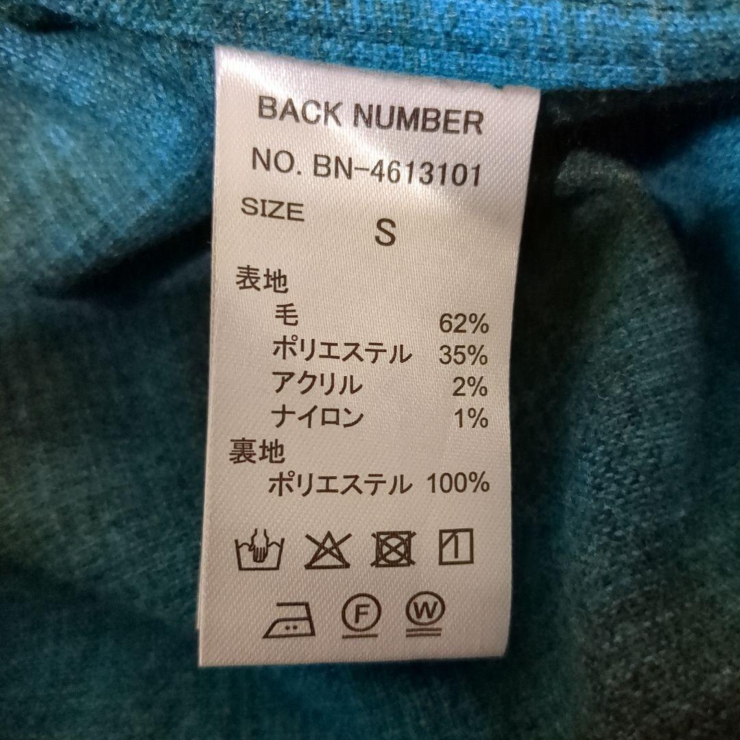 S*中様 バックナンバー　FJ　ボードシャツ　ペンドルトン オープンカラーシャツ