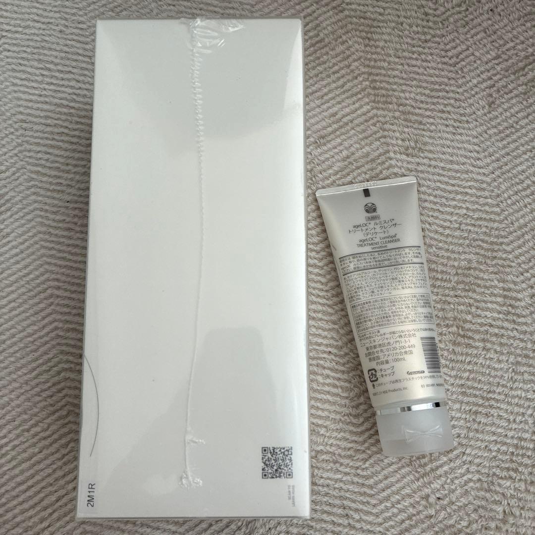 Nu Skin LumiSpa 美顔器 + トリートメントクレンザー