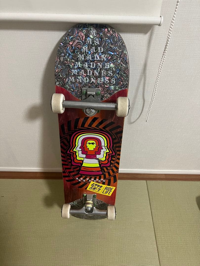 ムラスポスケボーset