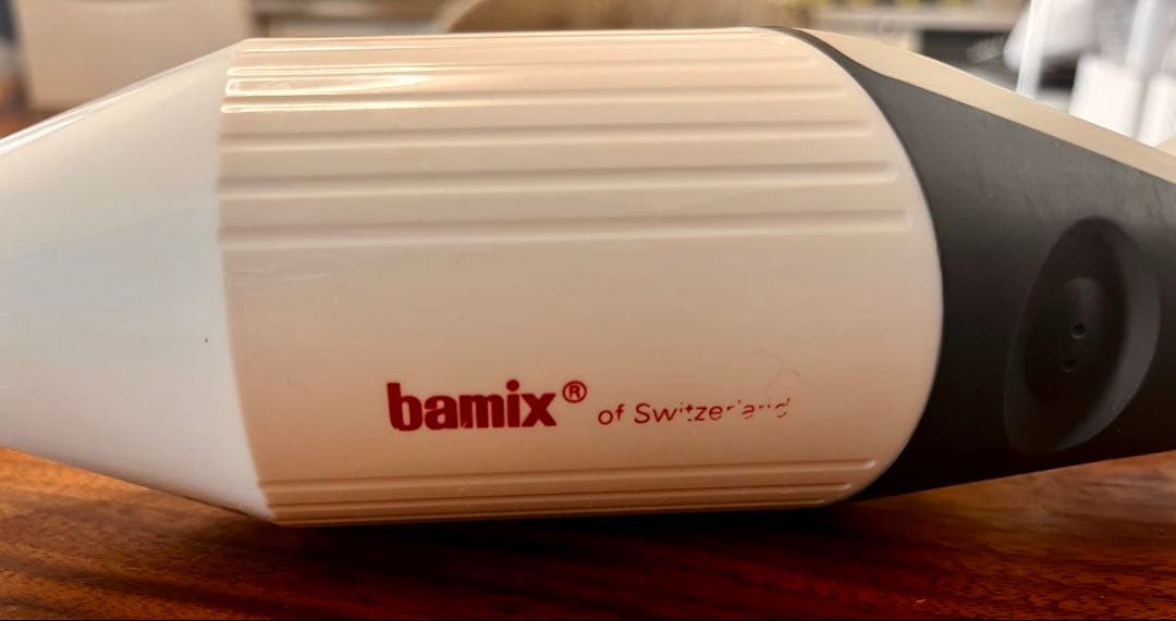 bamix GASTRO 300 ハンドブレンダー