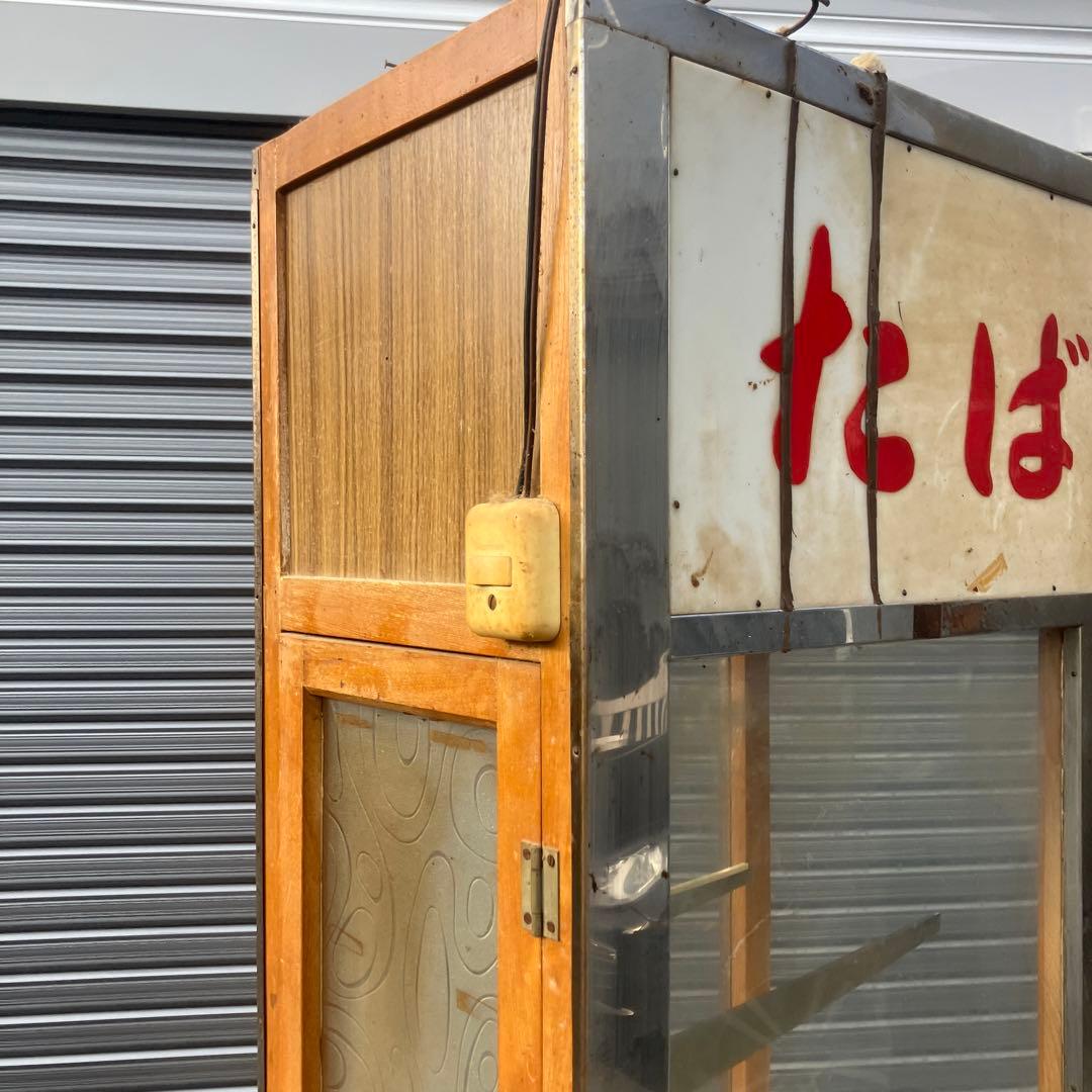 昭和レトロ 昔のたばこ屋さんのカウンターショーケース 飾り棚 アンティーク古家具