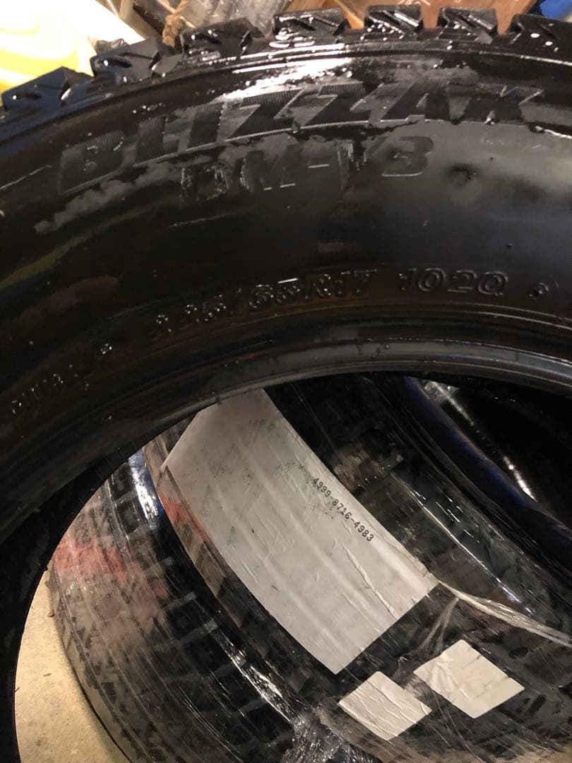 かいと225/65R17 ブリヂストン　DM-V3 ①