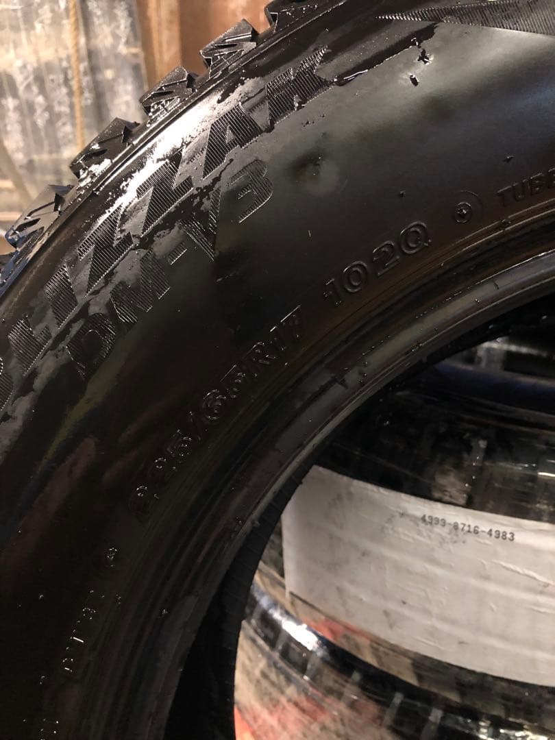 かいと225/65R17 ブリヂストン　DM-V3 ①