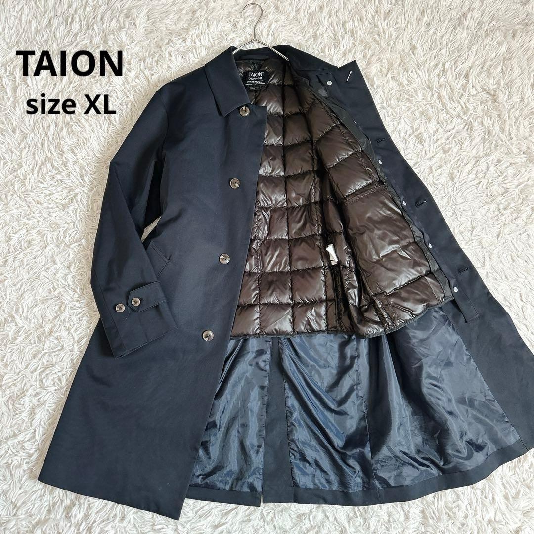 美品⁂タイオン⁂メルローズ⁂ダウンライナー付ステンカラーコート　3way XL