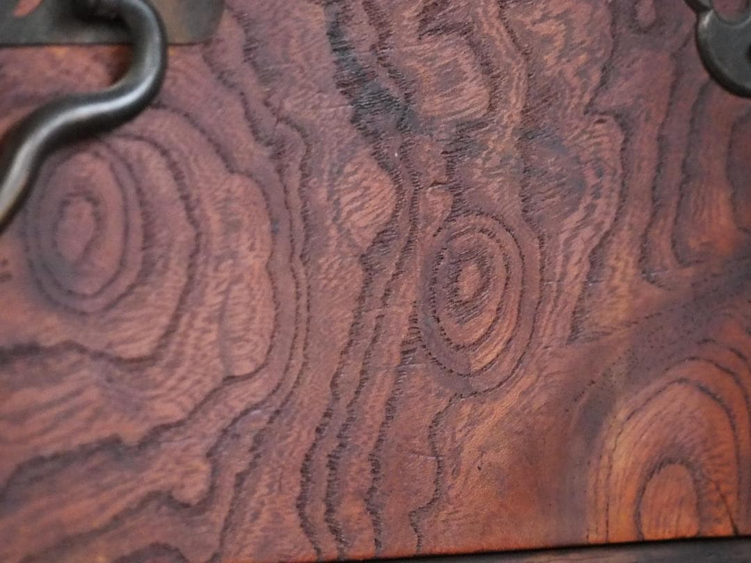 小箪笥 欅 黒柿 小引き出し 小物入れ 骨董 古民家 古家具 民藝