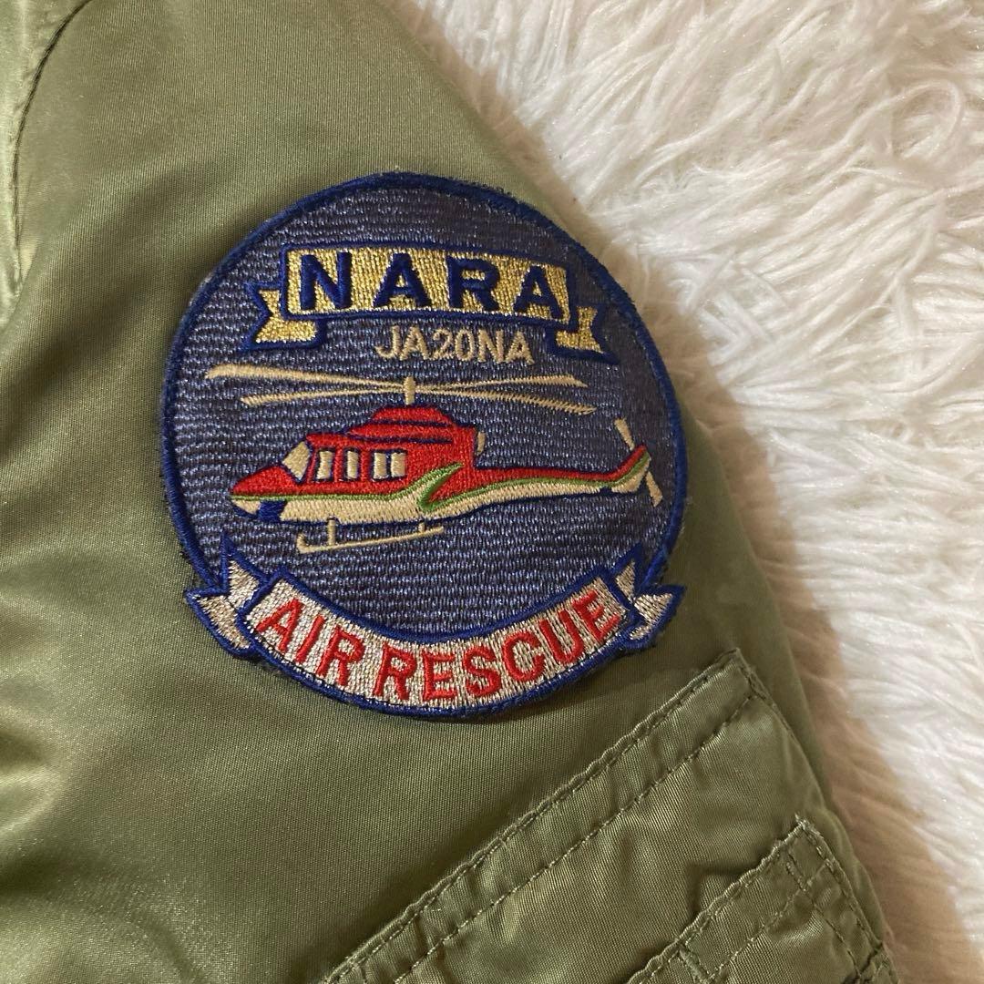 【希少AIR RESCUE CREW 刺繍】 アルファ　CWU-45/P L