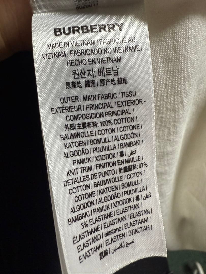 BURBERRY ロゴ Tシャツ ホワイト