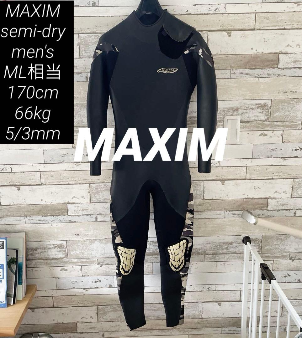 【早い者勝ち】MAXIM 170cm 66kgメンズML相当 セミドライ 5/3
