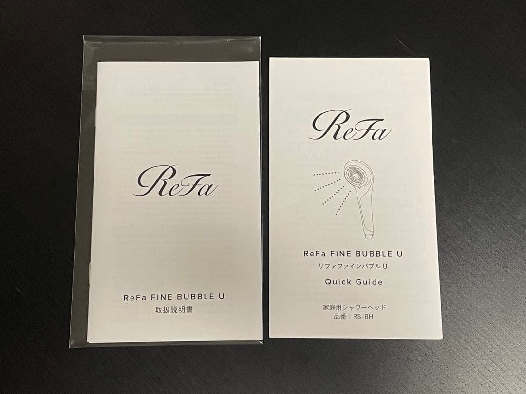 リファ ファインバブルU シャワーヘッド ホワイト