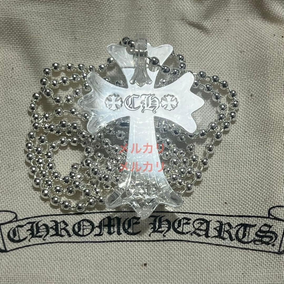 2025新作 透明 クロムハーツ CH クロス ボールチェーン シリコン ラバー