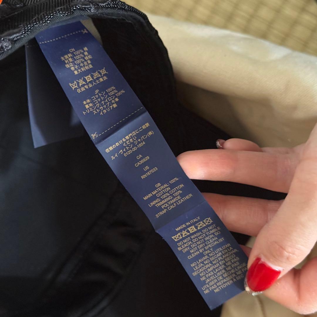 TSLouis Vuitton ベースボール　メッシュキャップ ブラック