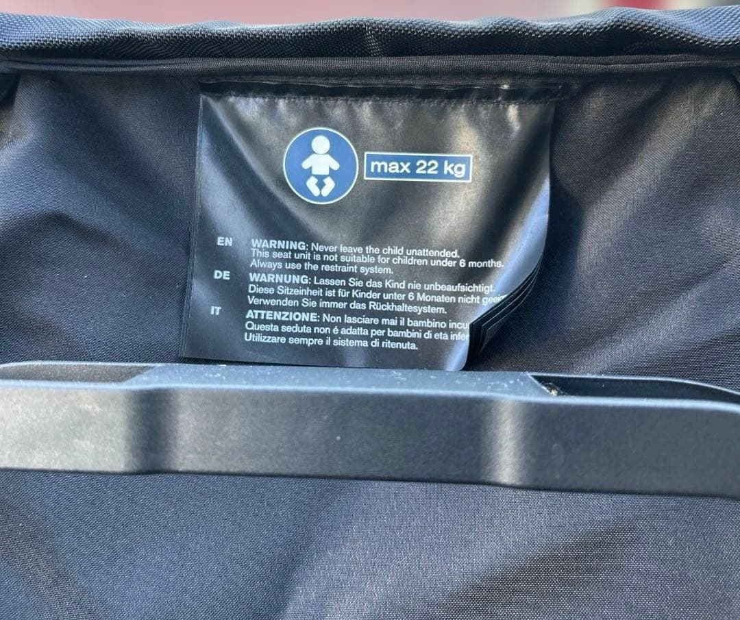 サイベックスリベル 折りたたみ式ベビーカーブラック（バンパーバー付)