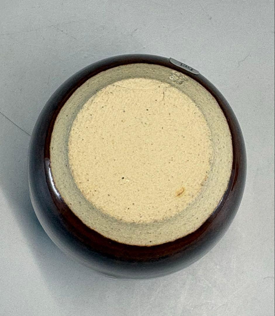 【中古品】茶道具 茶入 古瀬戸肩衝 筒井 大名物写 陶若窯 桐箱