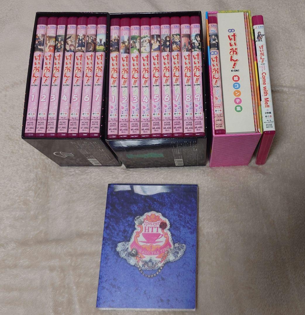 けいおん！　けいおん！！　Come with me Blu-ray セット