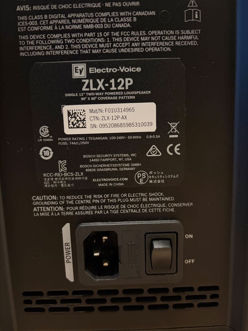 RJay FloEV ZLX-12Pパワードスピーカーペア、オヤイデ PA