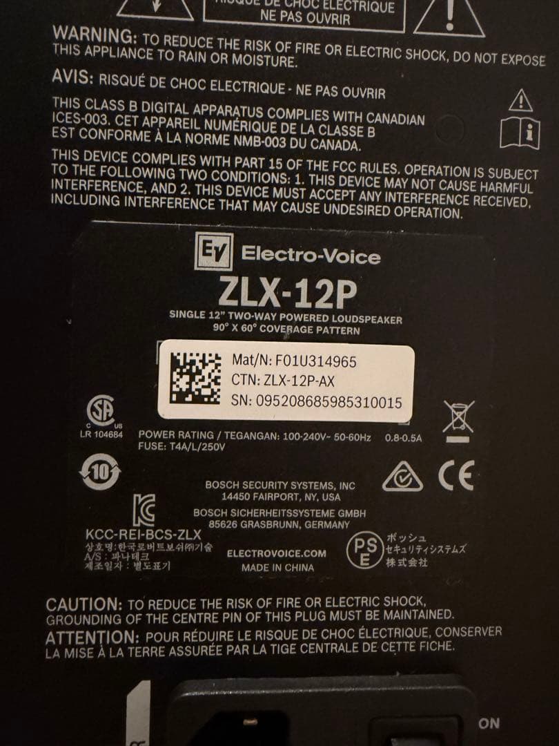 RJay FloEV ZLX-12Pパワードスピーカーペア、オヤイデ PA