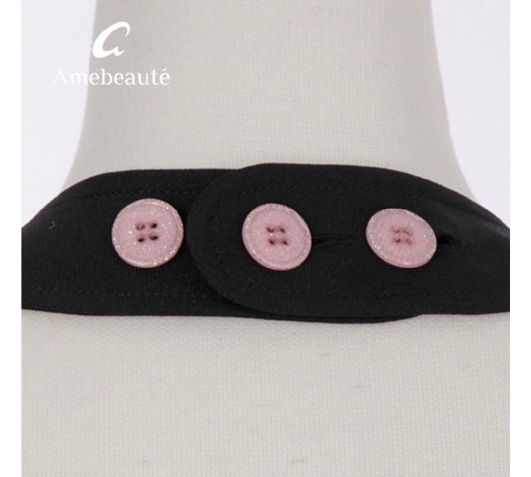 アームボーテ　ブラック＆ロータスピンクローブエプロン 美品　値下げ不可