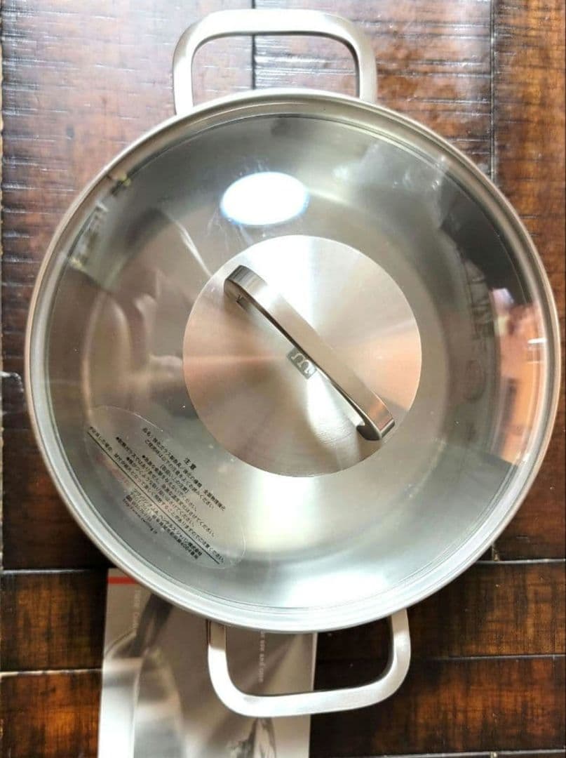 新品　ZWILLING J.A HENCKELS Quadro 両手鍋 20cm