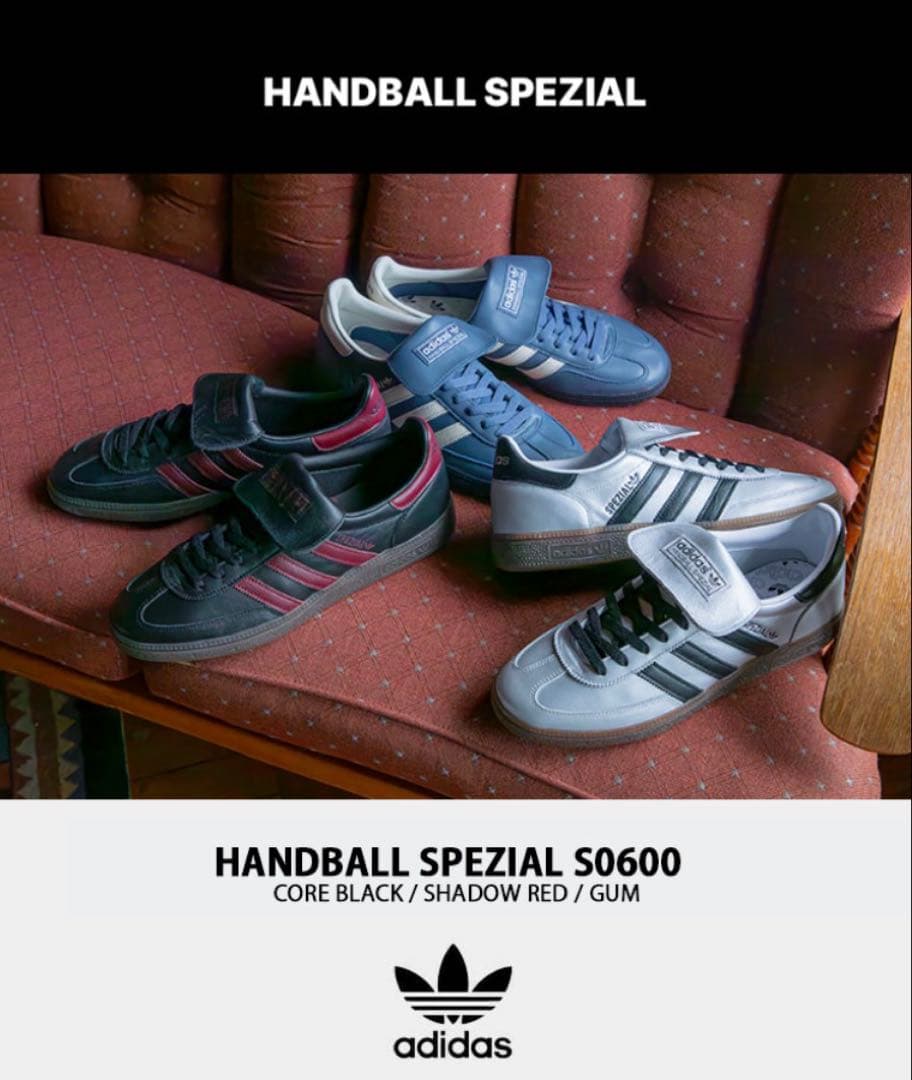 adidas HANDBALL SPEZIAL JS0600 シャドウレッド