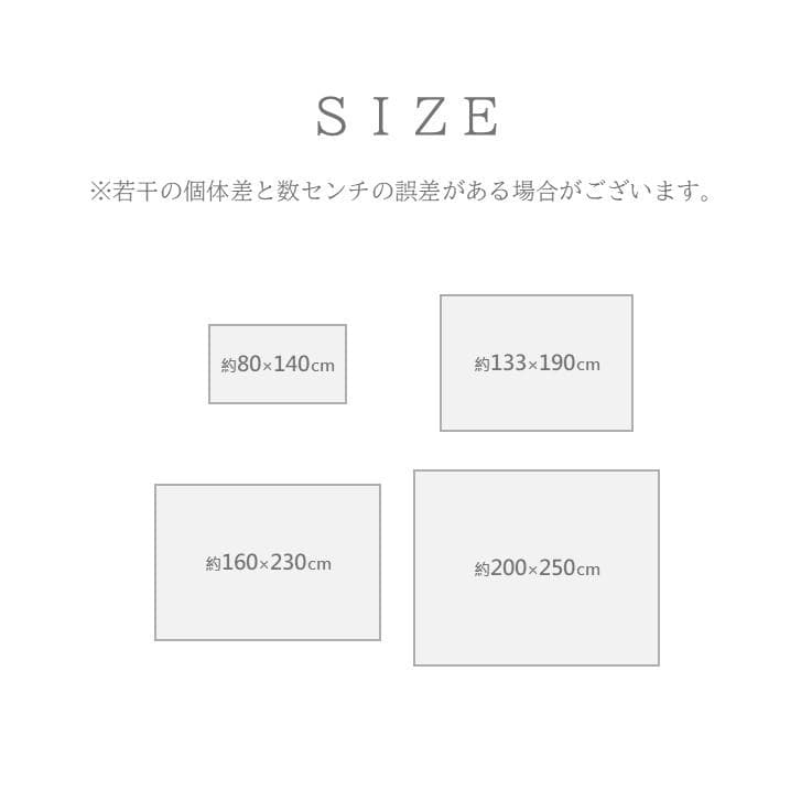 【トルコ絨毯】ウィルトンカーペット2畳 133x190cm カペル グレー