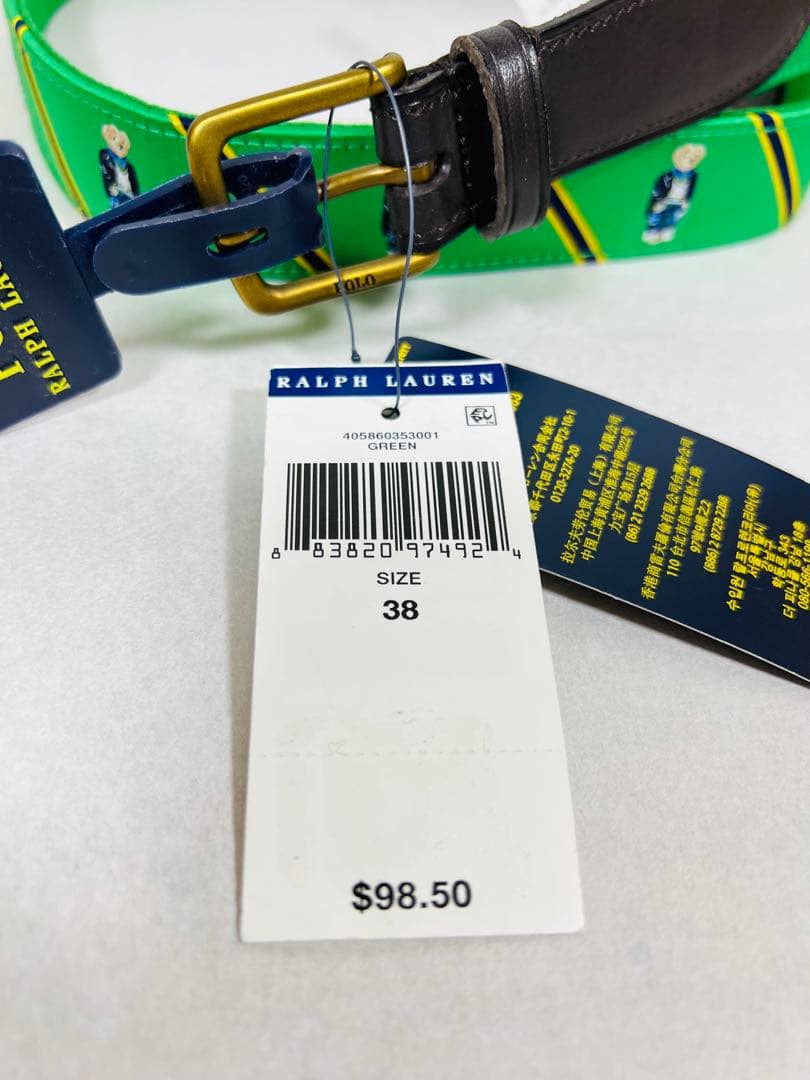 レア USA限定 日本未発売 クマ デザイン ポロ メンズ ベルト 96cm 2