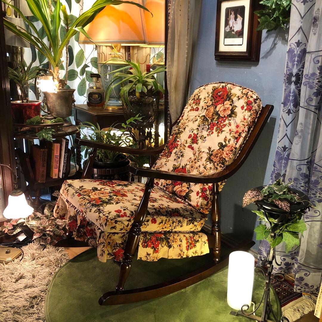 希少　極美品　オールドヴィンテージ 柏　KASHIWA ロッキングチェア