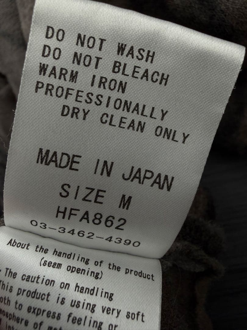 シェアスピリットオム プリント柄 ロングカーディガン