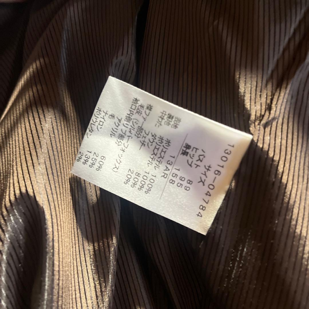 新品　ダーマコレクション　フォックスファーダウンコート　グレージュ　13号