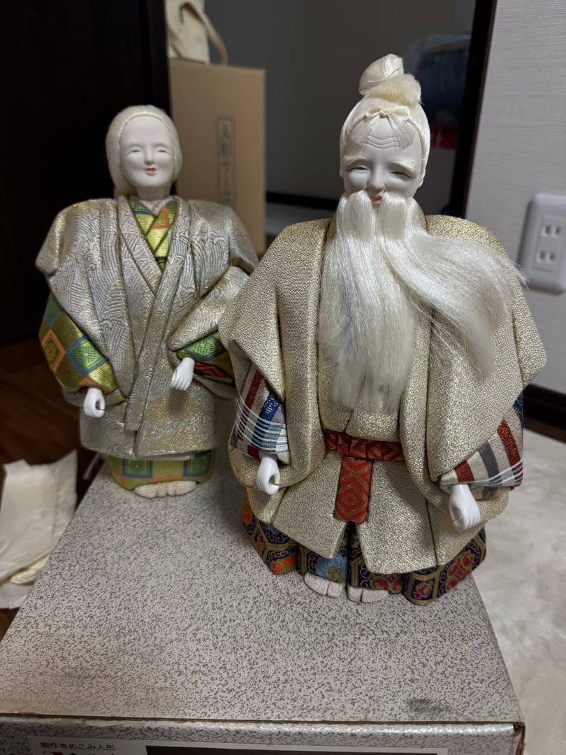 東芸芳山 木目込人形 S071-12 30cm