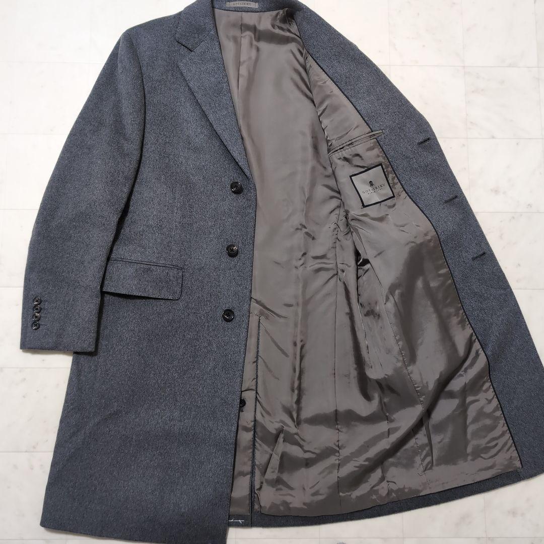 新品2023AW ゴタイリク カシミヤ100% シングルブレストチェスターコート