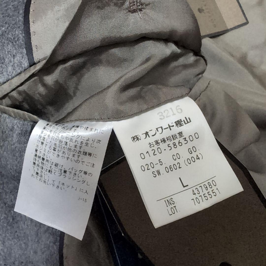 新品2023AW ゴタイリク カシミヤ100% シングルブレストチェスターコート