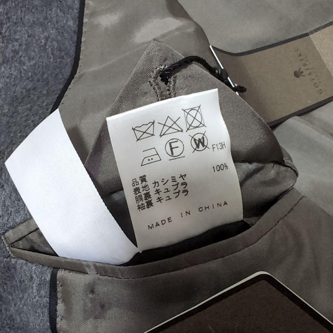 新品2023AW ゴタイリク カシミヤ100% シングルブレストチェスターコート