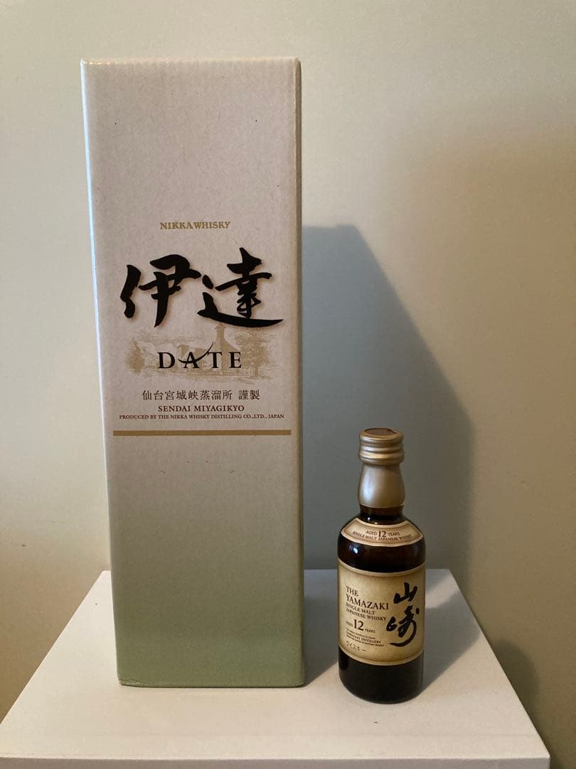 ニッカ 伊達 箱付 700ml 山崎12年 ミニボトル SUNTORY セット