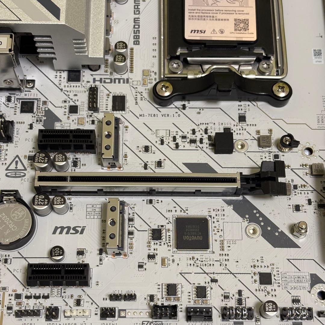 マザーボード MSI B850M GAMING PLUS WIFI 6E