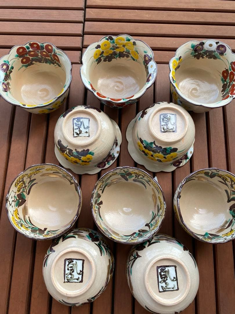 乾山写万寿菊5客秋草向付5客　合計10客 清水焼　新品未使用