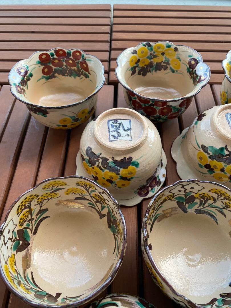 乾山写万寿菊5客秋草向付5客　合計10客 清水焼　新品未使用