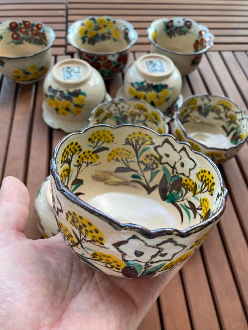 乾山写万寿菊5客秋草向付5客　合計10客 清水焼　新品未使用