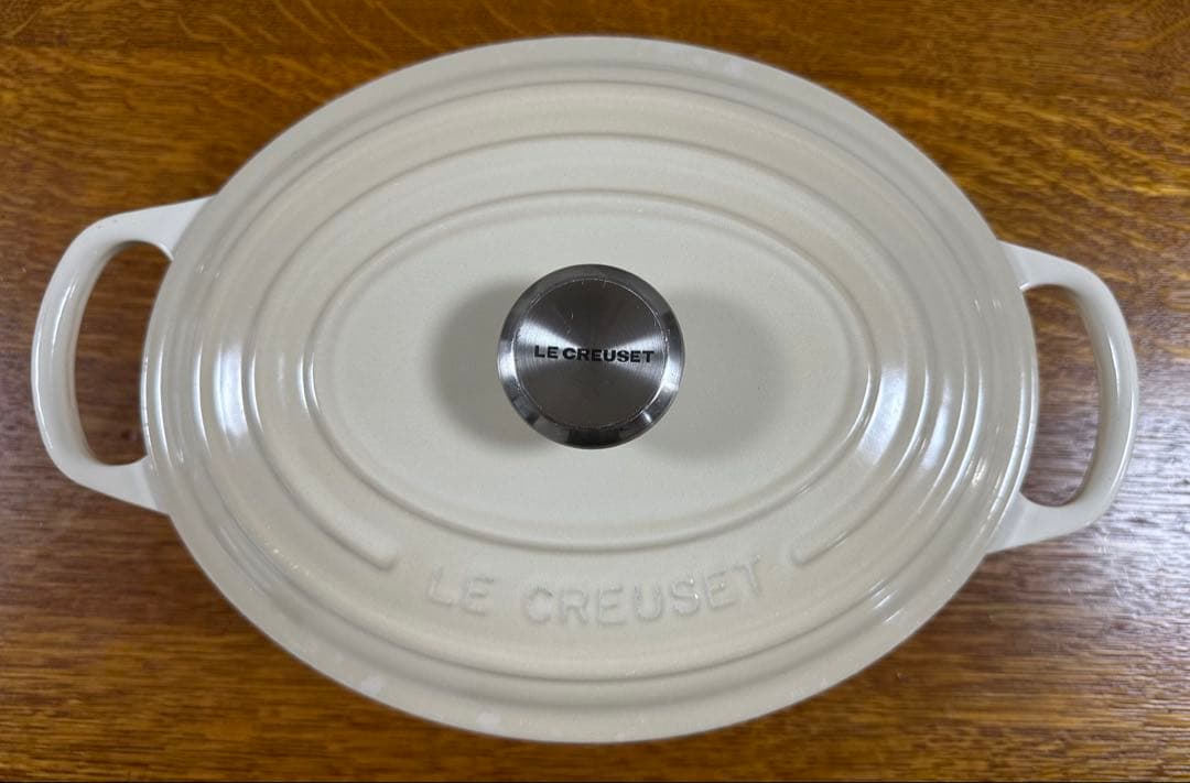 ルクルーゼ/オーバル/両手鍋/クリーム色　25㎝