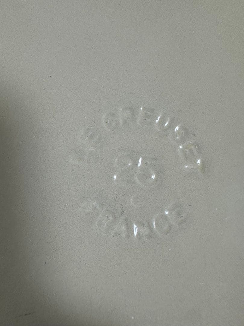 ルクルーゼ/オーバル/両手鍋/クリーム色　25㎝