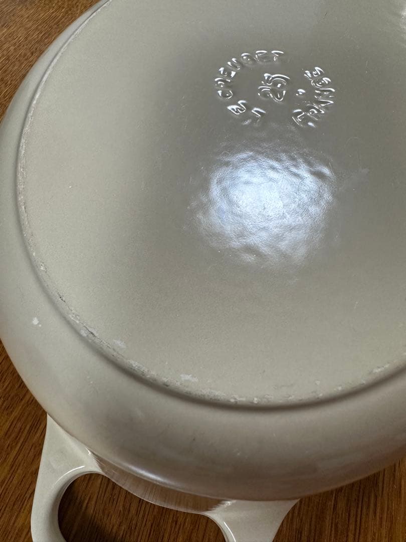 ルクルーゼ/オーバル/両手鍋/クリーム色　25㎝