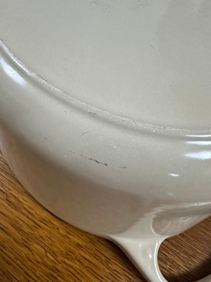 ルクルーゼ/オーバル/両手鍋/クリーム色　25㎝