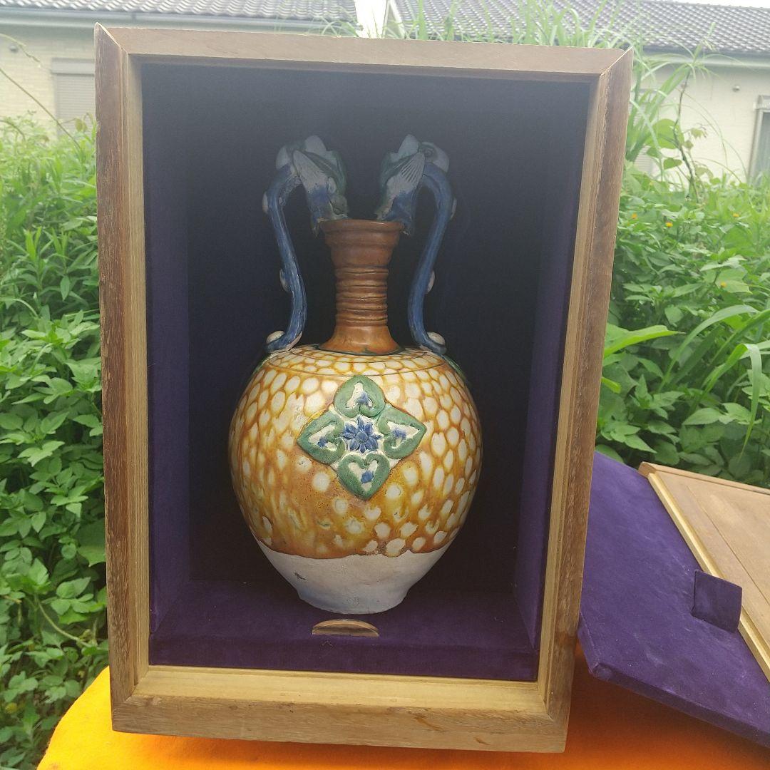 旧中国時代、唐三彩 双龍耳花瓶