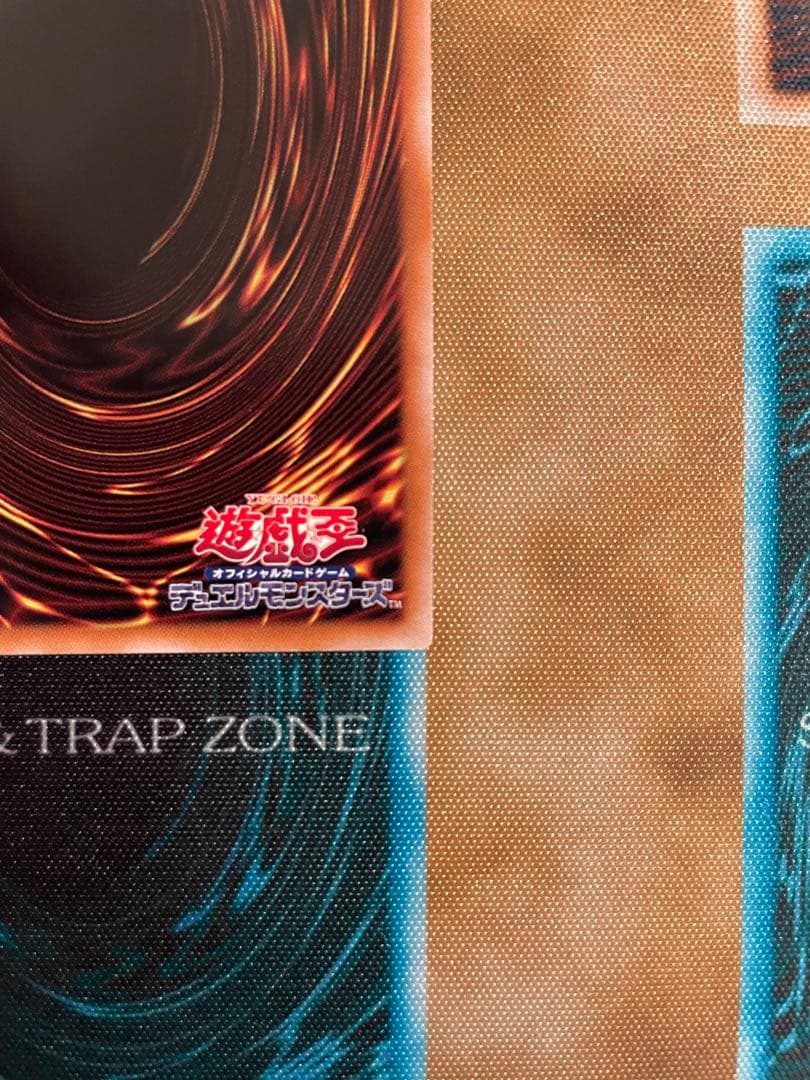 青眼の白龍 レリーフ 美品 日版