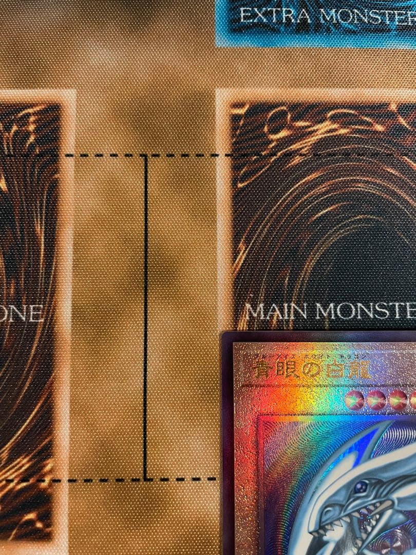 青眼の白龍 レリーフ 美品 日版