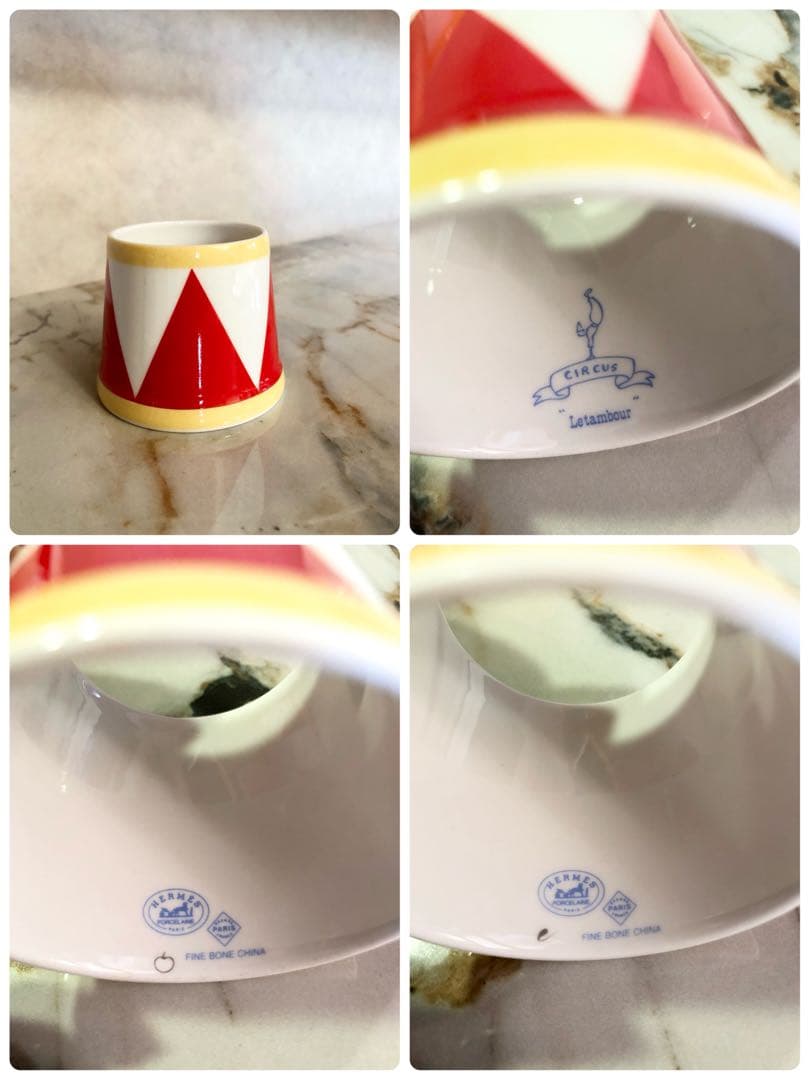 お値下げ♪希少価値♪【エルメス】サーカス【HERMES 】