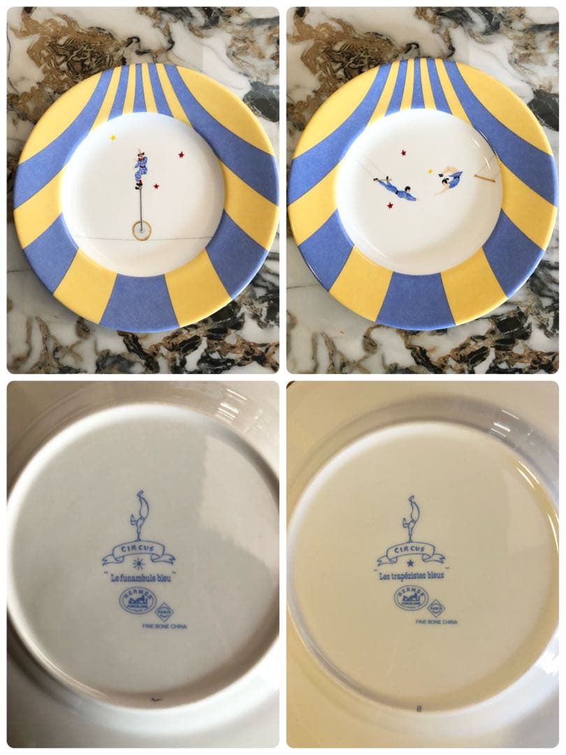 お値下げ♪希少価値♪【エルメス】サーカス【HERMES 】