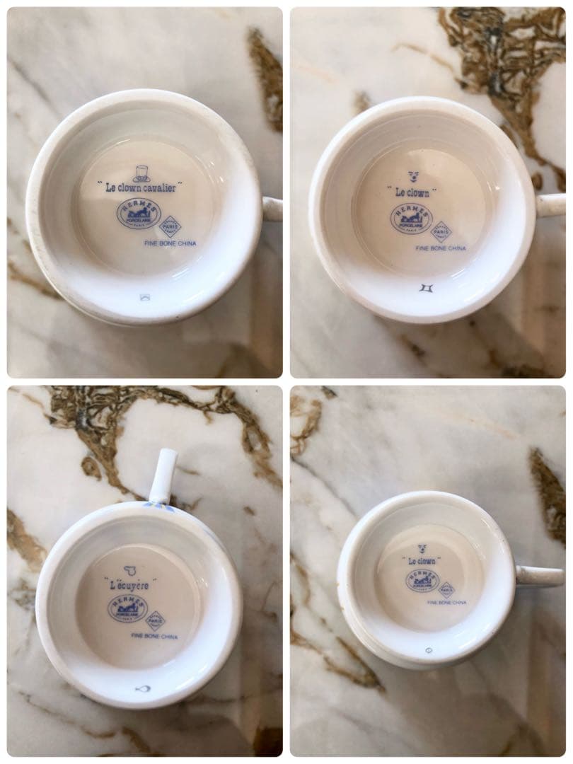 お値下げ♪希少価値♪【エルメス】サーカス【HERMES 】