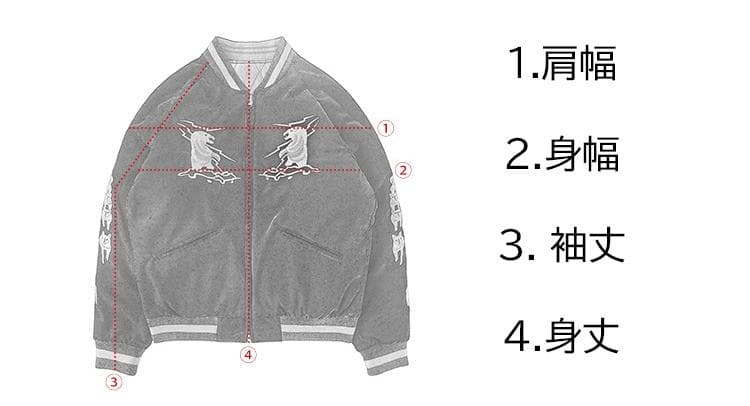 50'sライク別珍 スーベニアジャケット●サイズL●（商品番号5726）