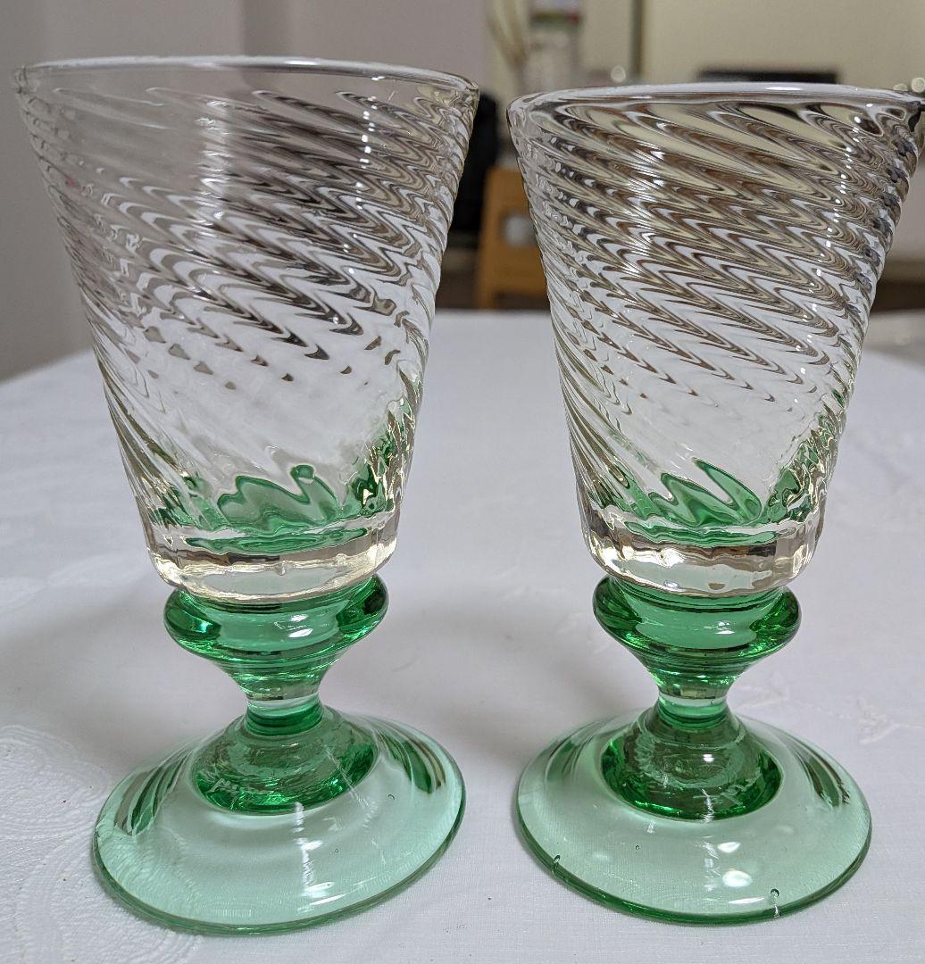 舩木倭帆　モールワイングラス　2個セット